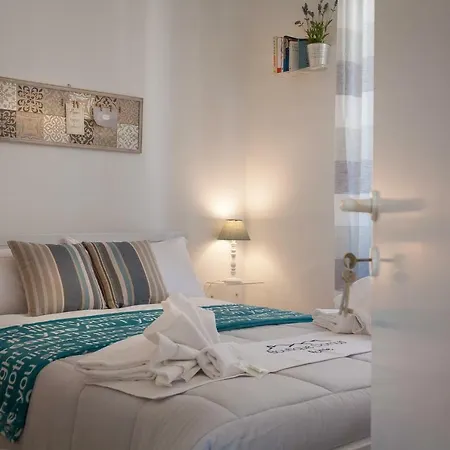Apartment Boutique Domus Trastevere Vascellari *